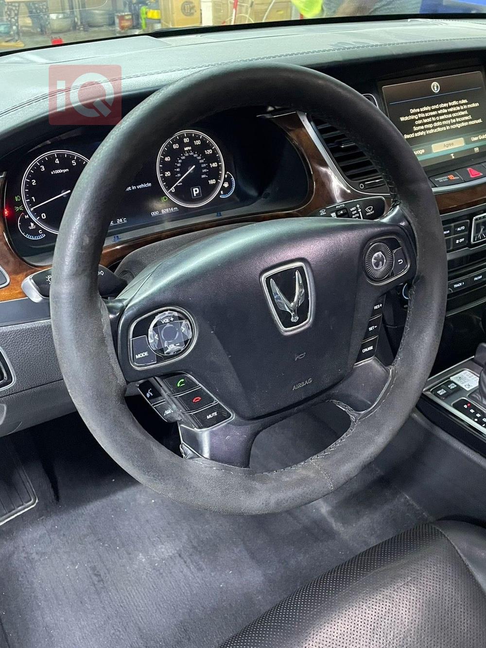 Hyundai Centennial